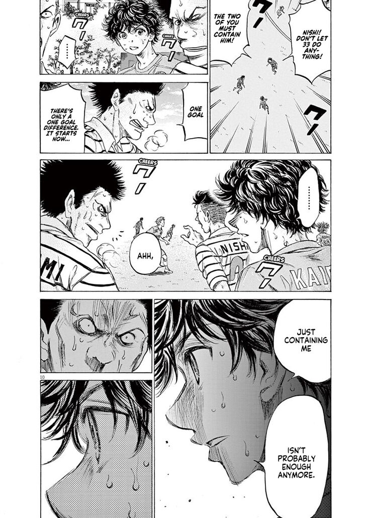 Ao Ashi, Chapter 114 image 09